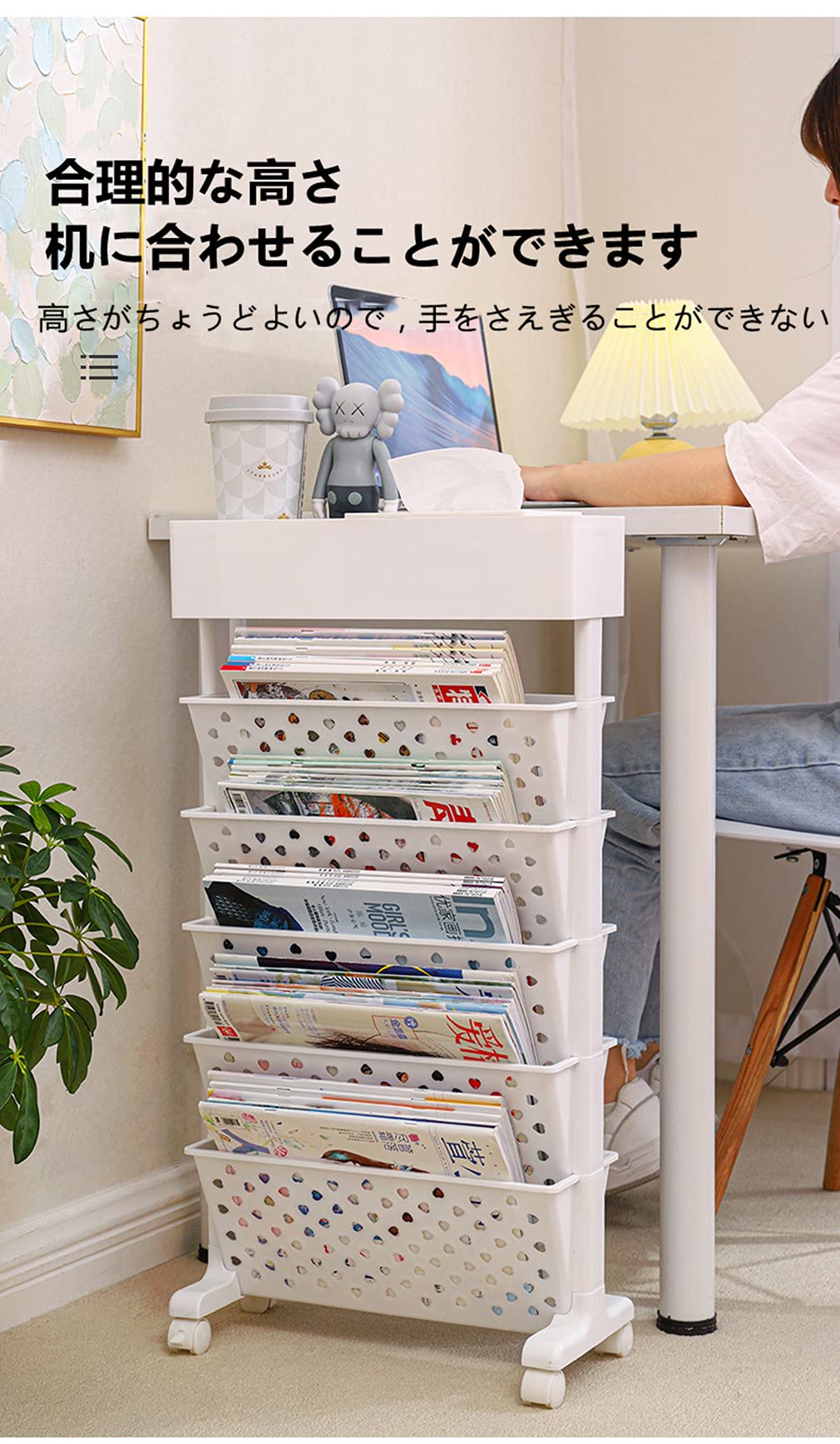 Amazon.co.jp: マガジンラック マガジンスタンド キャスター付き Amazon.co.jp: マガジンラック マガジンスタンド キャスター付き